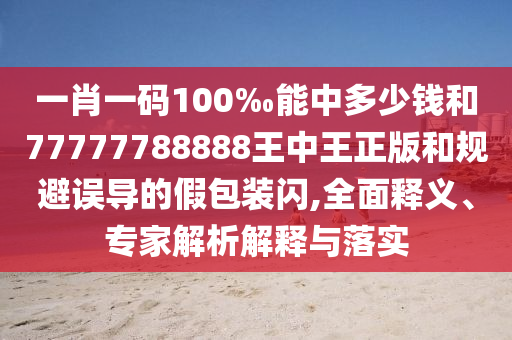 xinyu
