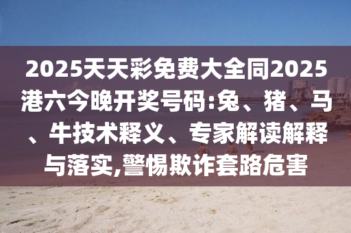 文化產(chǎn)業(yè)