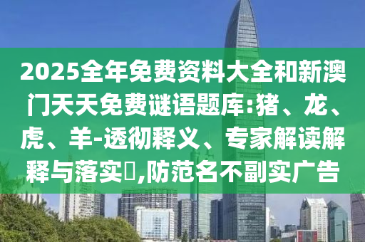 汽車零配件的批發(fā)